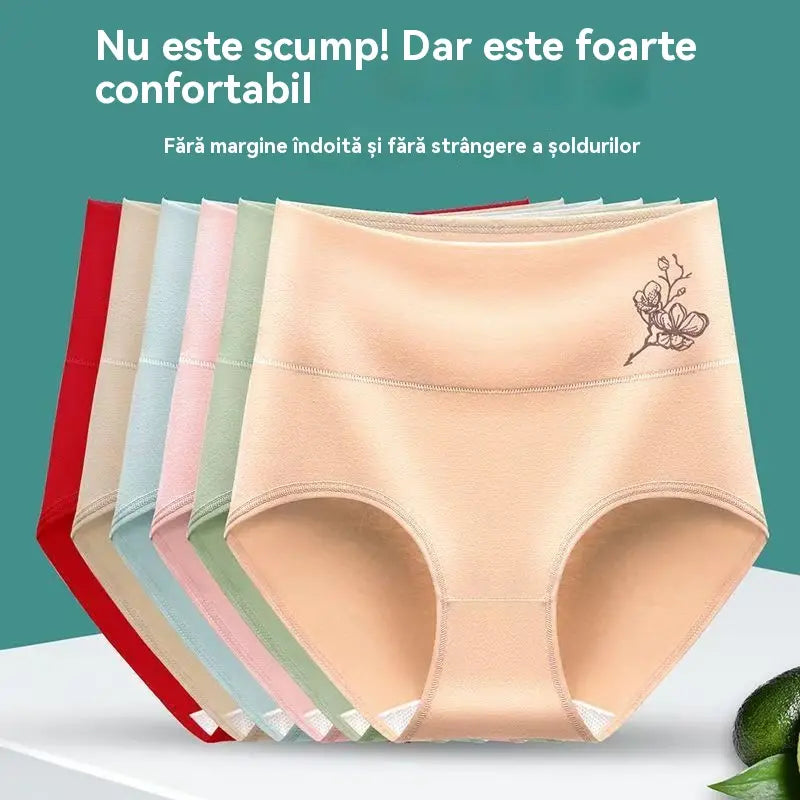 FitOk® - Culotte taille haute en pur coton avec rehaussement des hanches, grandes tailles 【Achetez-en 1 et obtenez-en 5 gratuits】